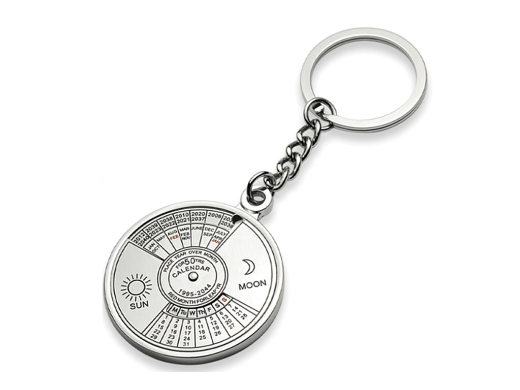 Keychain With 50 years Calender